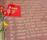 vpk_utes_den_Pobedi_09052024