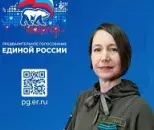 pg_er_kandidat_v_depytat