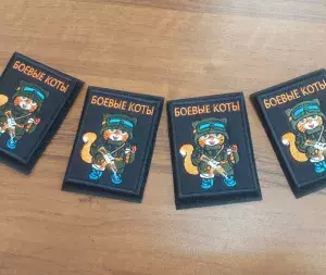  utes_polevoy_24032024-8