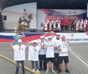  vpk_utes_diplom_2023-kazak-fest