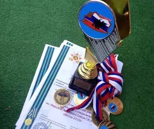  vpk_utes_diplom_27062019_spring