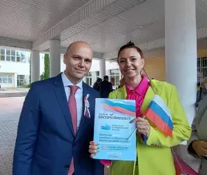  vpk_utes_gubernator_22082024