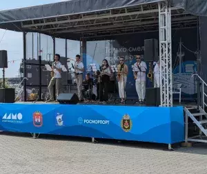 vpk_utes_sea_fest_song