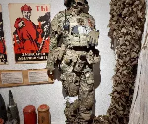 sovetsk_muzey_svo_forma