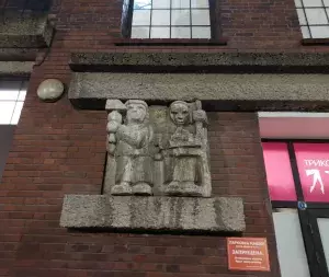  vpk-utes_art_brahert