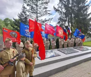 Автопробег