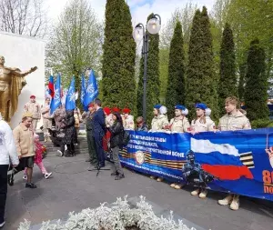 Автопробег