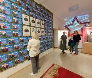 Дом офицеров