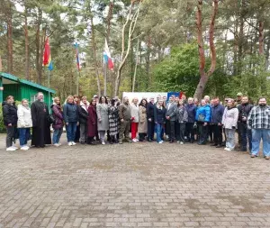 МинМолодежь