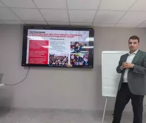 МинМолодежь