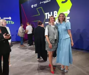  conkurs_you_in_game_vpk_utes