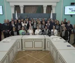  conkurs_you_in_game_vpk_utes