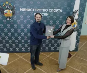  conkurs_you_in_game_vpk_utes