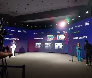  conkurs_you_in_game_vpk_utes