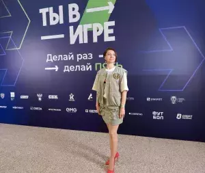  conkurs_you_in_game_vpk_utes