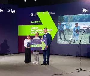  conkurs_you_in_game_vpk_utes