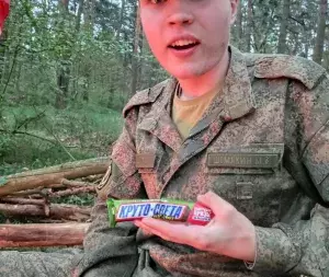 vpk-utes_mihail-eda_2024