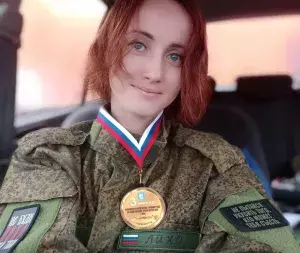 vpk-utes_bichkova_natasha_medal