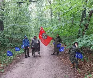 vpk-utes_bichkova_natasha_sport