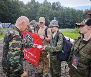  vpk-utes_znak_djek-2025_all