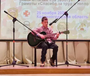  vpk_utes_forum_kaliningrad