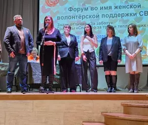  vpk_utes_forum_kaliningrad