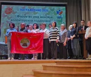  vpk_utes_forum_kaliningrad