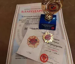  vpk_utes_forum_kaliningrad