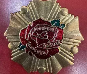  vpk_utes_forum_kaliningrad