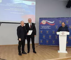  vpk_utes_dossaf_max-01-2026