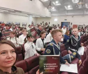 razvedka3