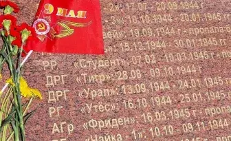 vpk_utes_den_Pobedi_09052024