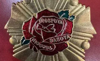  vpk_utes_forum_kaliningrad_znak