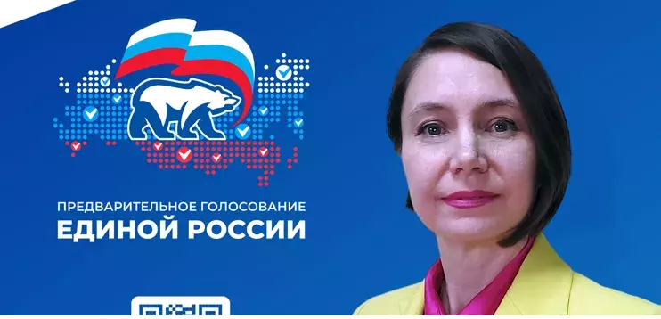 Poster_s_kandidatom_kositsyna-vibori_2026.jpg